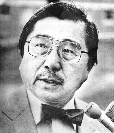 Dr. Gordon K. Hirabayashi. “ - 67165892gordon-k-hirabayashi